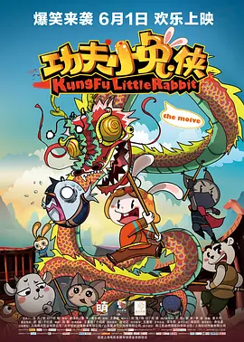国产做受视频在线